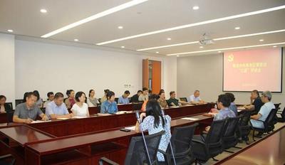 以“三述”燃激情 青岛中央商务区管委会举行首场“三述”评辩会