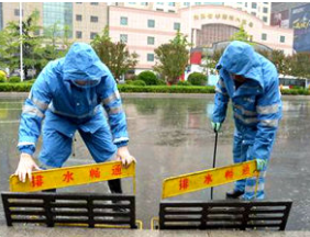 @青岛人，雨下大了，上班路上注意安全！降雨主体晚上将结束