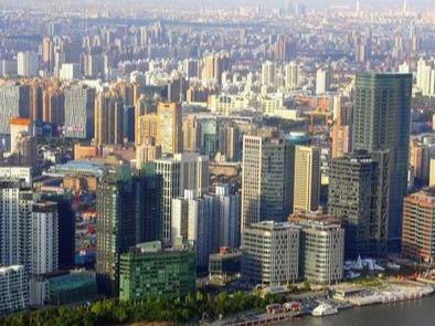 住房城乡建设部：确保实现稳地价、稳房价、稳预期目标