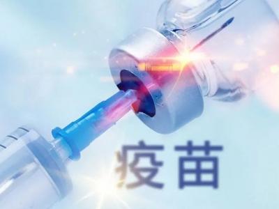 青岛首批流感疫苗到货！市疾控中心呼吁：新冠疫苗未上市前，市民尽早接种