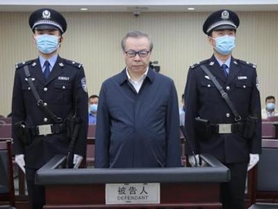 现金、房产、股权、字画、首饰……赖小民案涉案财物近17亿元已追缴！