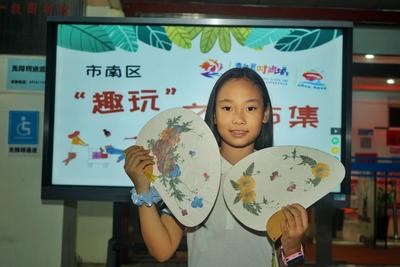 市南区公共阅读服务赋能夜经济   “趣玩”文化市集来了