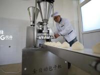 水兵的硬菜来了！准备好“云”品尝了吗？