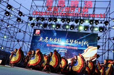 点亮新中韩，逐梦新时代，第30届青岛国际啤酒节“中韩街道主题日”活动精彩上演