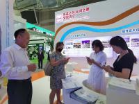 “16+2”双向开放新平台 这里是山东会客厅