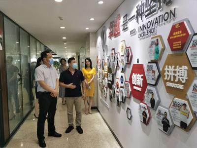法治护航在行动 市北打造一流的法治营商环境