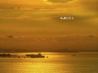 大船落日，“观海001”看到这样的胶州湾