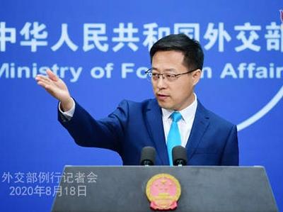 外交部就对澳红酒反倾销调查、美国对华为限制等答记者问