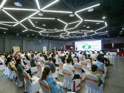 建筑工业互联网闭门峰会举行 全国首个建筑工业互联网平台项目在青岛启动