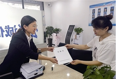 改善法治营商环境 市北推出新“打法”