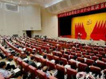 省委理论学习中心组读书班举行专题学习研讨，刘家义主持并讲话