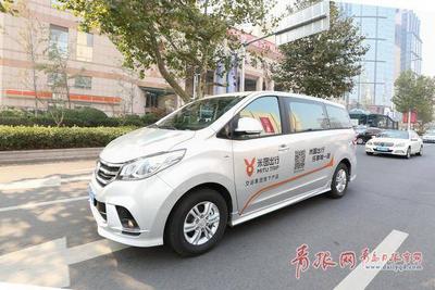 国际时装周将在西海岸举行，主城区至会场后天起开通直通车