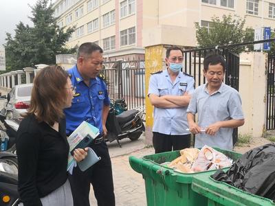 崂山区开展餐厨废弃物处置集中整治活动，责令36家企业进行整改