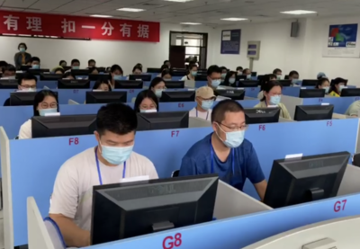 志愿填报有问号？走！去山东省网上咨询专场拉直！