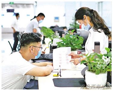 快审快批快办：西海岸的“政务新生态”