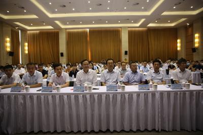 聚焦新旧动能转换 青岛市轨道交通装备产业集群招商推介大会举行