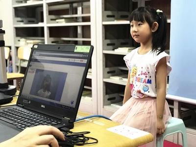 信息化“3+1”手段助力市南教育营造招生服务新样态
