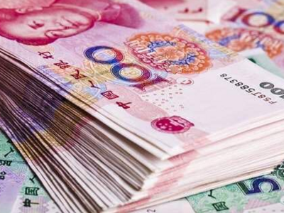 ​商务部：在京津冀、长三角等具备条件试点地区开展数字人民币试点