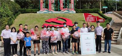 以心爱“新”    市南区珠海路街道青年工作委员会启动关爱新市民“助苗”行动 