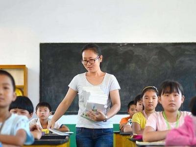 教育部等五部门：学校不得通过提前开学等形式加收相关费用