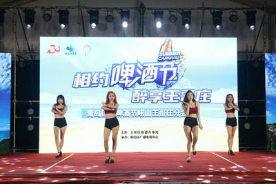 啤酒节首设沙子口、北宅、王哥庄分会场，节庆让乡村旅游加速回温
