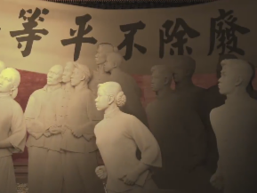 铭记历史，勿忘国耻！120年前的今天，八国联军攻陷北京！
