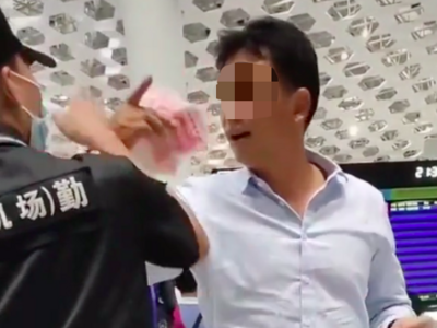 太嚣张，深圳机场一名男子竟用钞票砸保安！警方通报：已行拘！