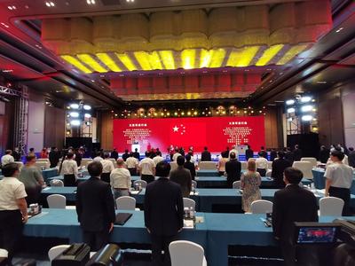 第二十二届中国科协年会在青开幕，国内外院士专家共话科技赋能合作发展