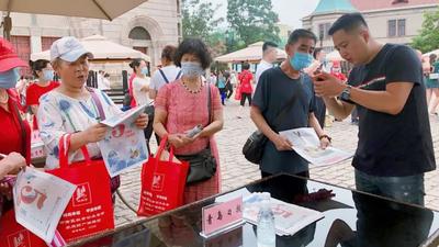 搭平台 建桥梁 多部门联合开展“我为企业找订单”活动