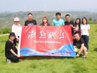 美图预警！实拍500米悬崖上的网红餐厅