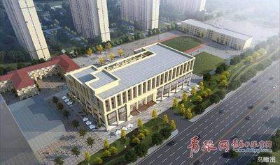 李沧大枣园社区将新建一处商场，地上六层总建面近3万平方米