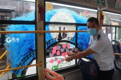 七夕来了！公交车上的花式告白真甜