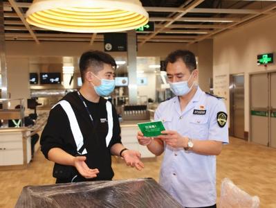 开业进度如何？崂山市场监管局提早介入，高效协同助宜家顺利开业