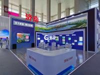 “16+2”双向开放新平台 这里是山东会客厅