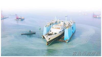 “科学一号”安家古镇口 未来将被改造成海洋科普教育基地