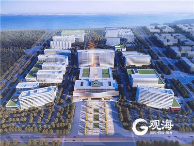 占地面积约180亩！青岛市公共卫生临床中心项目开建，计划于2022年底竣工