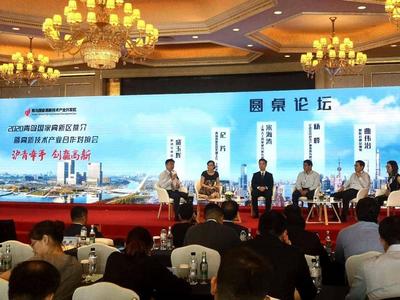 沪青牵手：总投资80亿元的18个项目签约，青岛高新区上海招商推介会成果丰硕
