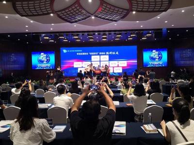 “燃烧激情 建功李沧”海归创新创业峰会暨“333菁英荟”直播论坛举办