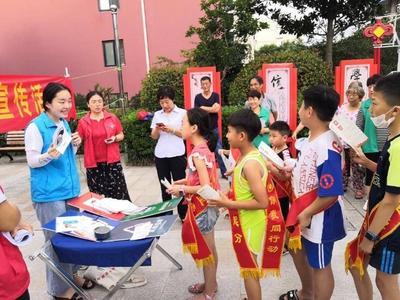 暑期“壹起分”走入城阳300个居民小区，垃圾分类“新时尚”融入盛夏乘凉生活  