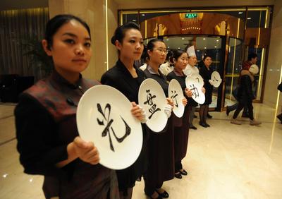 那些年，青岛发起的“光盘行动”