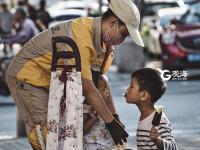 夏日踪迹 总有一个瞬间让你熟悉