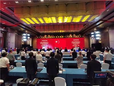 第二十二届中国科协年会在青开幕