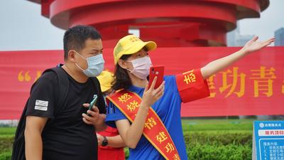 党员志愿活动助力文明城市创建