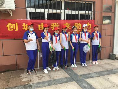 市北区延安路街道开展“创城由我来助力”签名及志愿服务活动