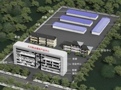 莱西市已建200余处村级电商服务站，拉动新经济逆势上扬