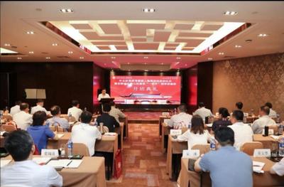 全面学习、对接上海，链接资源 市北区培训班到沪学习