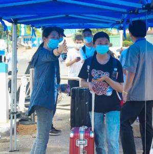 中国海大，好久不见！中国海洋大学迎来2020年夏秋季学期首批返校学生
