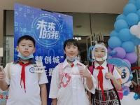 青岛市中小学2020年度秋季学期正式开学！