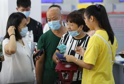全国高考招生咨询会 火热开幕