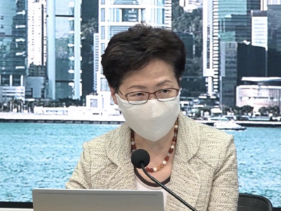 林郑月娥：香港将于9月1日开展为期两周的社区普及检测计划  